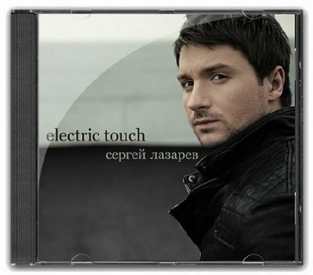   - Electric Touch (2010)