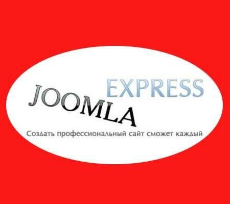        Joomla CMS (2009)