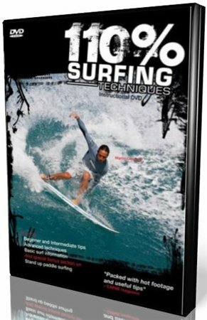 110% percent surfing techniques /    (2007) DVD5