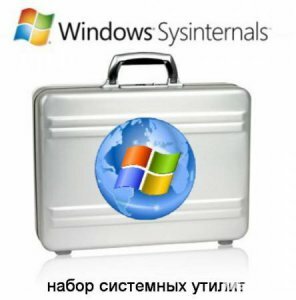    - Windows Sysinternals Suite Build