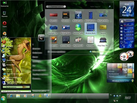 Theme Leaves for Windows 7